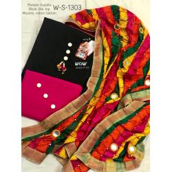 Phulkari diamond mirror Dupatta V18A##