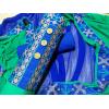  Chiffon Embroidered Lace Dupatta    Hem21A##