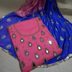 Hem21A## Dupatta suit