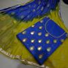 Hem21A## Dupatta suit