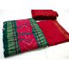   Dupatta:Mal cotton bandhej   