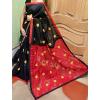 Designer handloom jamdani pallu Shub29A