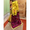 Designer handloom jamdani pallu Shub29A