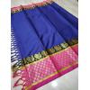 AK01S## COTTTON SILK SAREES