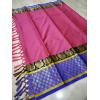 AK01S## COTTTON SILK SAREES